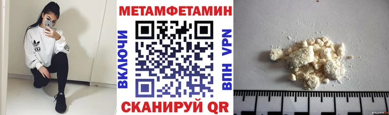 АМФ Premium  Димитровград 