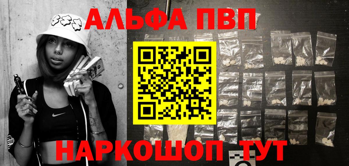 A PVP СК КРИС Димитровград