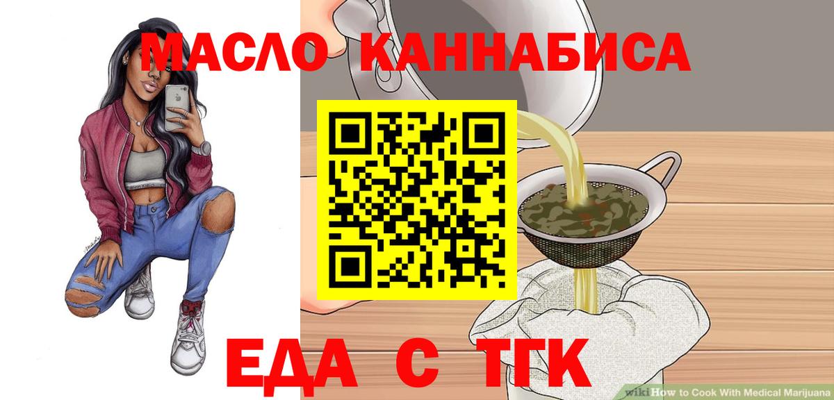  COCAIN Димитровград