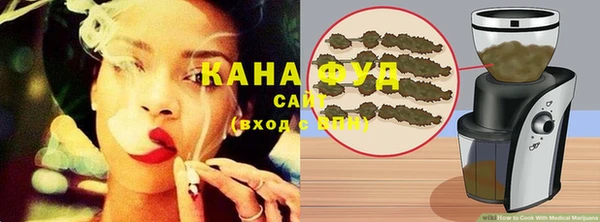 молекула духа Тихорецк