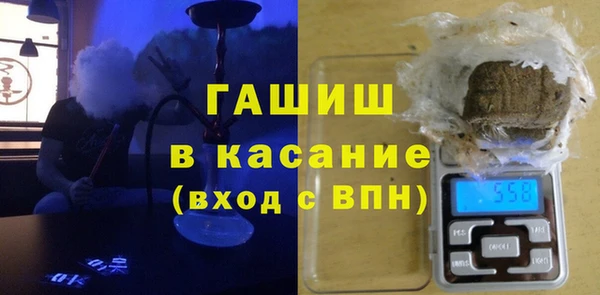 jwh Тында