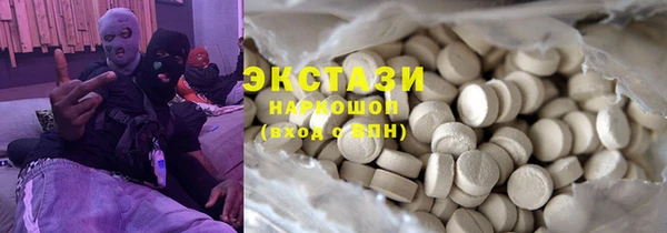 jwh Тында