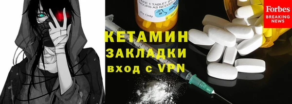 винт Тобольск