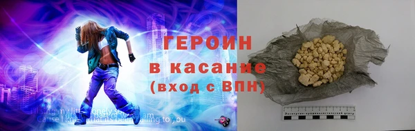 молекула духа Тихорецк