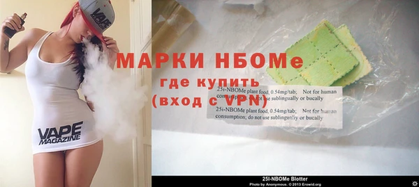 винт Тобольск