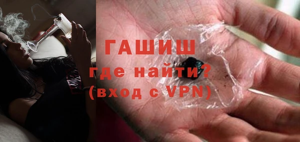 jwh Тында