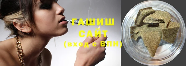 молекула духа Тихорецк