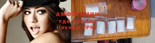 jwh Тында
