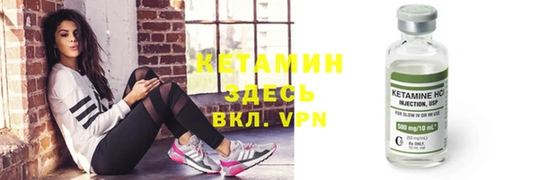 каннабис Тутаев