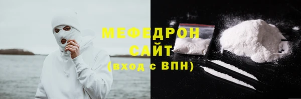 соль курить ск Тихвин