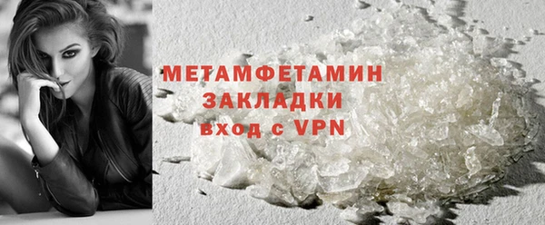 jwh Тында