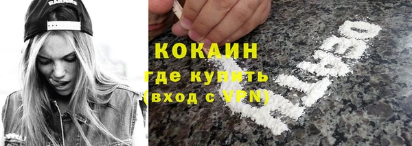 винт Тобольск