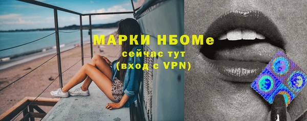 каннабис Тутаев