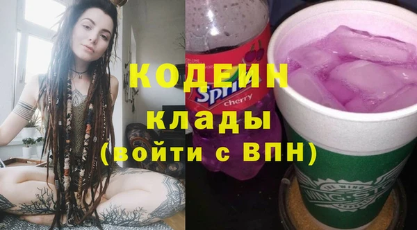 каннабис Тутаев