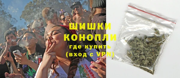 винт Тобольск