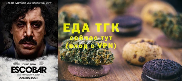 jwh Тында