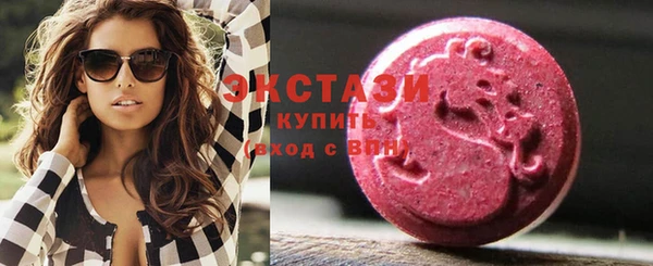 каннабис Тутаев