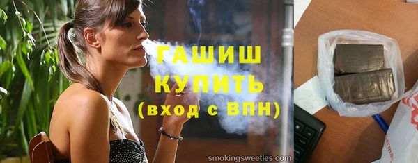 COCAINE Верхний Тагил