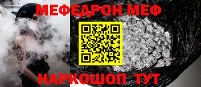 кокс Апрелевка
