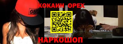 jwh Азнакаево