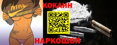 МДМА Аргун