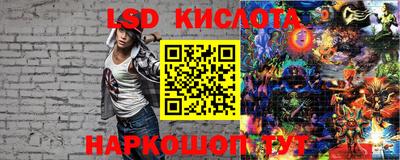 jwh Азнакаево