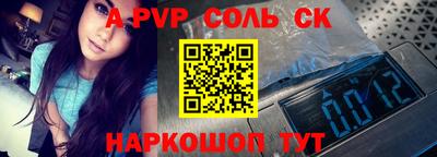 кокс Апрелевка