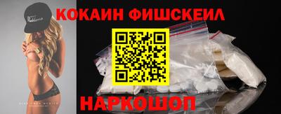 марихуана Апшеронск