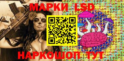 кокс Апрелевка