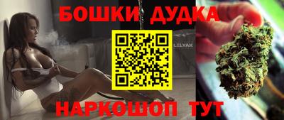 кокс Апрелевка