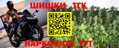 jwh Азнакаево