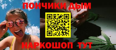 кокс Апрелевка