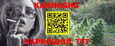 кокс Апрелевка