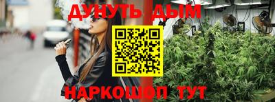 МДМА Аргун