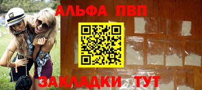 МДМА Аргун