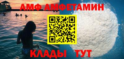МДМА Аргун