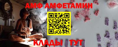 МДМА Аргун