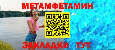 кокс Апрелевка