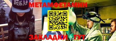МДМА Аргун