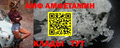 кокс Апрелевка