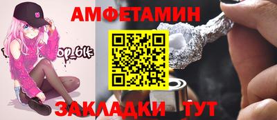 МДМА Аргун