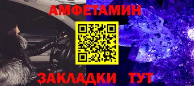 марихуана Апшеронск
