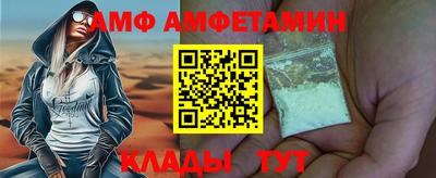 кокс Апрелевка