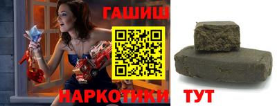 кокс Апрелевка