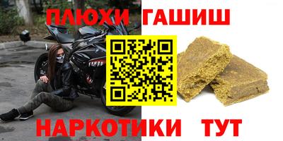 jwh Азнакаево