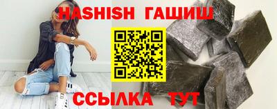 jwh Азнакаево