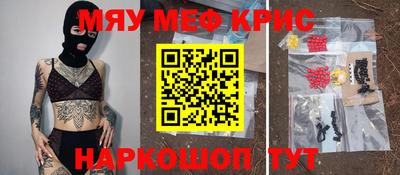 jwh Азнакаево