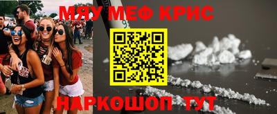 кокс Апрелевка