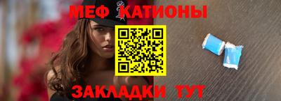 кокс Апрелевка