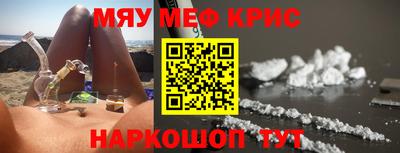 кокс Апрелевка